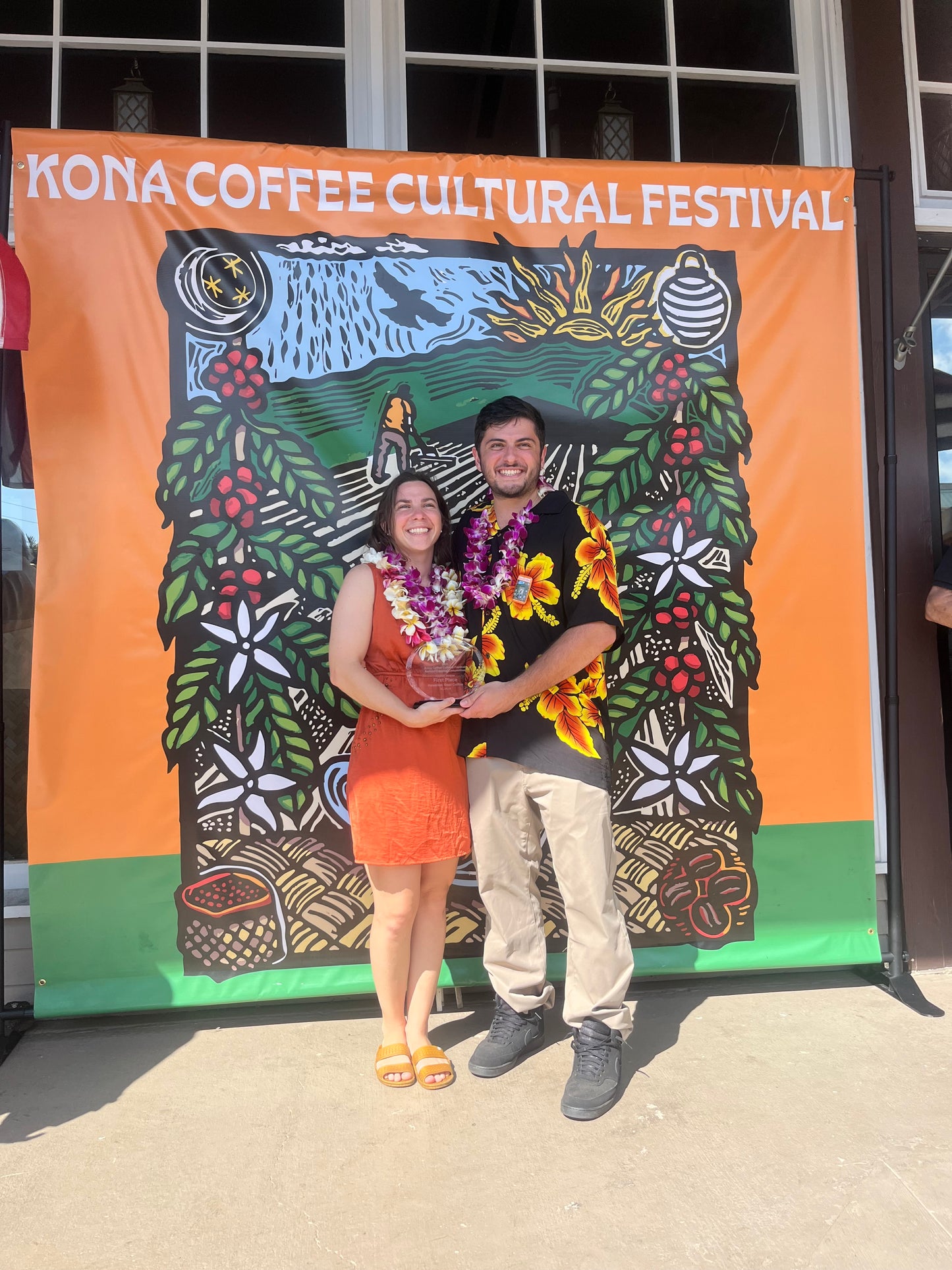 SL34 - Winner 2025 Kona Coffee Cultural Festival Annual Cupping Competition - 4oz